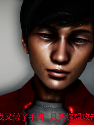 [Roy jun]女战士清除计划2.3_009