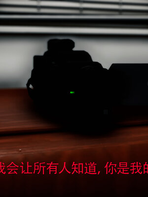 [Roy jun]女战士清除计划2.3_026