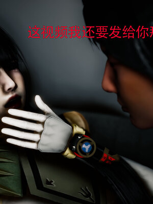 [Roy jun]女战士清除计划2.3_028