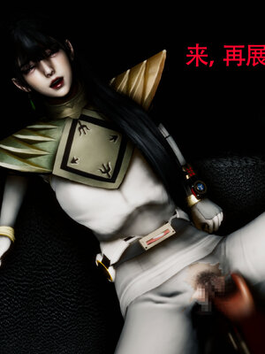 [Roy jun]女战士清除计划2.3_034