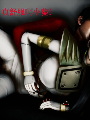 [Roy jun]女战士清除计划2.3_061