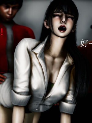 [Roy jun]女战士清除计划2.3_075