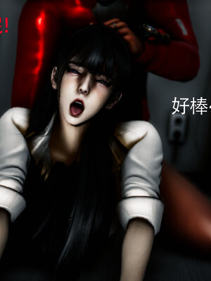 [Roy jun]女战士清除计划2.3_077