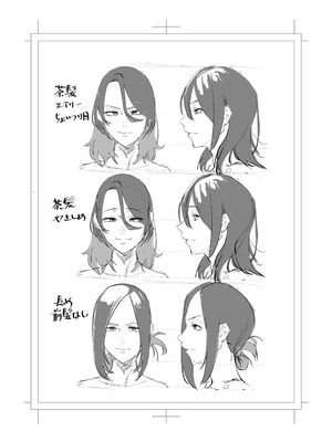 [スタジオ・ダイヤ (オリタ)] 縛られたのは心〜追い詰められてあなたに溺れて〜 [DL版] 【XY个人翻译】_55