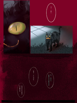 [SLeeVe (Sody)] ちっちゃいこの本 Vol.2 [DL版]_14