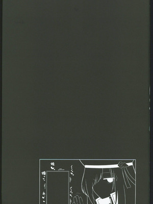 (C106)[えあと工房(えあとかいり)]ノーノとふたなりセシアがらぶらぶえっちする本(機動戦士ガンダムEXVS)｜诺诺和扶她塞西娅卿卿我我的色情本_21