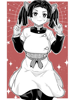 [全裸レストラン (縁山)] おやすみなさいアオイちゃん (鬼滅の刃) [中国翻訳] [DL版]_43