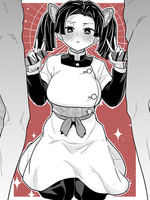 [全裸レストラン (縁山)] おやすみなさいアオイちゃん (鬼滅の刃) [中国翻訳] [DL版]_44