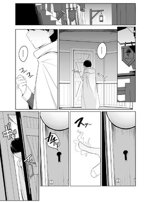 [PitaPita] 憧れの冒険者のお姉さんを僕のモノにしてやるんだっ｜我要把憧憬的冒险者姐姐变成我的东西！ (中國語）_09