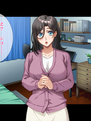 [TGA] 俺の彼女は母と姉_005