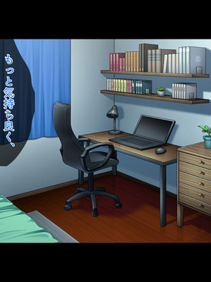 [TGA] 俺の彼女は母と姉[続]_049