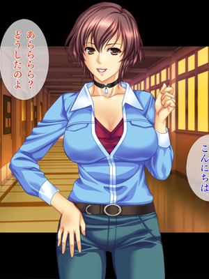 [TGA] 新米教師と疼く人妻たち 世話好きで豊満な保護者・理恵_004