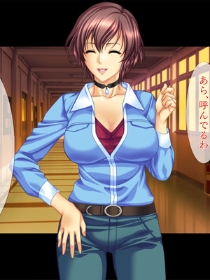 [TGA] 新米教師と疼く人妻たち 世話好きで豊満な保護者・理恵_006