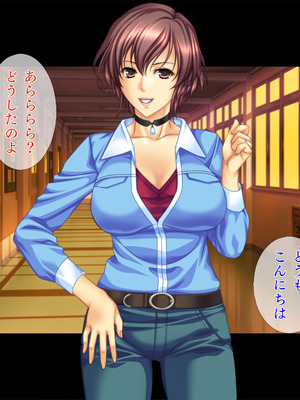 [TGA] 新米教師と疼く人妻たち 世話好きで豊満な保護者・理恵[続]_004