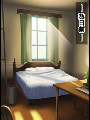 [イタリ屋×黒墨夜行書(トニーマン+)] 天の聖杯ホムラとヒカリの痴態1 (ゼノブレイド2)_019