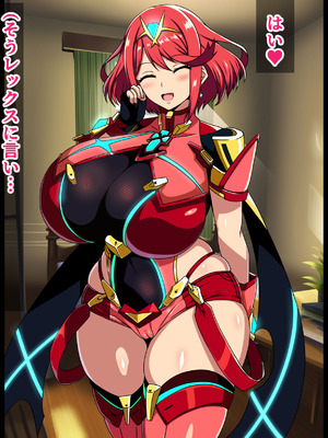 [イタリ屋×黒墨夜行書(トニーマン+)] 天の聖杯ホムラとヒカリの痴態1 (ゼノブレイド2)_022