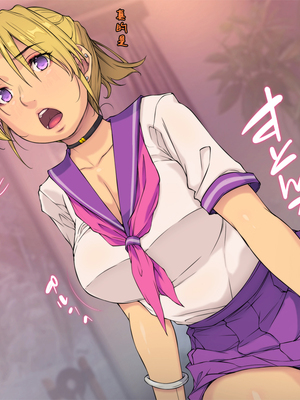 [もんもんプロブレム (横十輔)] 親子丼が出てきた。 ～シングルマザーの女友達に金を貸したら～_040_038