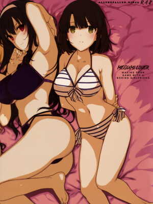 [バス停シャワー (桂井よしあき)] UTAHA LOVER & EGOISTIC LOVERLILY & MEGUMI LOVER(冴えない彼女の育てかた) [中国翻訳]_0017