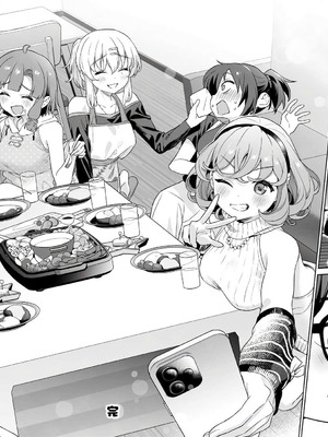 [まめおじたん] ぬきたし-抜きゲーみたいな島に住んでるわたしはどうすりゃいいですか？- 單行本版 第六卷｜生活在拔作一样的岛上的我究竟该怎么办才好？- 單行本版 第六卷 [目力大猩猩汉化]_163