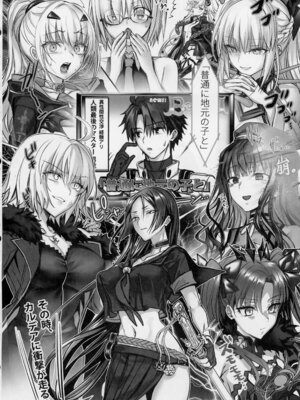 (C106) [3V2Uめざ氷70 (御堂ペンギン)] センパイ、最近生意気じゃないですか？私で童貞捨てたくせに♡♡ (Fate／Grand Order)_39