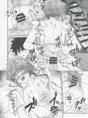 [ゆらゆらメランコリー (下鴨)] ゴッホとあやしいゲームプレイ (Fate／Grand Order)_23