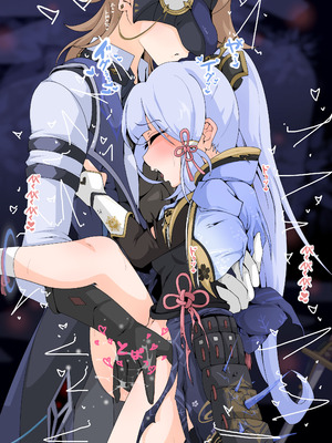 [FANBOX] [ttp] 神里绫华合集 (Chinese) (q8Vxx译)_38