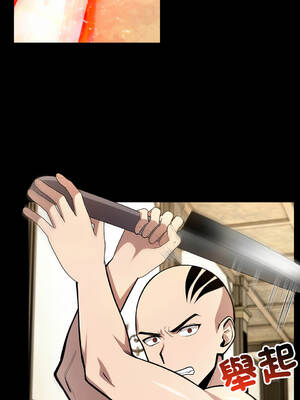 異世界騎士團長 22-23話 [無修正]_22_13_ayeh