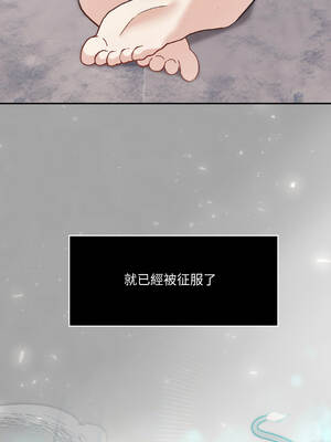 異世界騎士團長 22-23話 [無修正]_23_05_wmbd