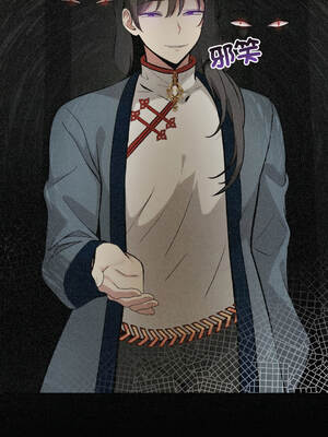 異世界騎士團長 22-23話 [無修正]_23_11_xcbx