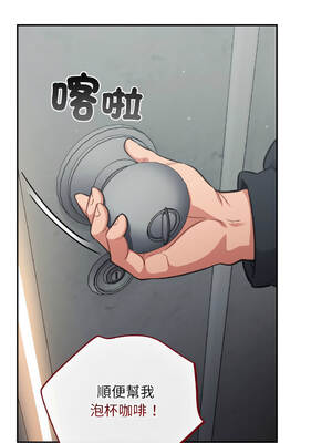 傻傻病毒 23-24話 [無修正]_23_10_hycb