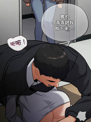 傻傻病毒 23-24話 [無修正]_23_16_moyb