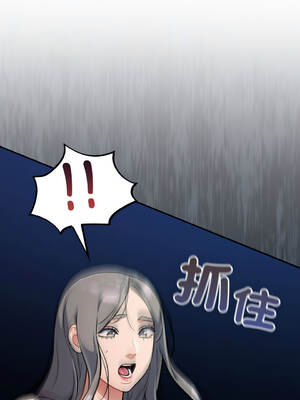 傻傻病毒 23-24話 [無修正]_24_01_ddqk