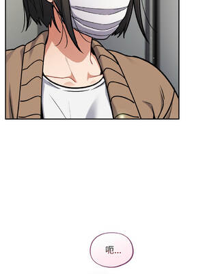 傻傻病毒 23-24話 [無修正]_24_07_dols