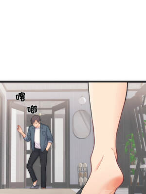 少爺的替身 1-17話 [無修正]_01_04_imkd