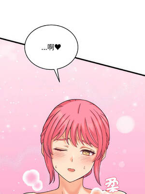 少爺的替身 1-17話 [無修正]_03_07_nalb