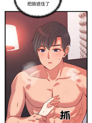 少爺的替身 1-17話 [無修正]_07_09_gyqy