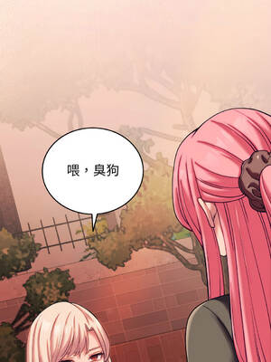 少爺的替身 1-17話 [無修正]_08_10_dews