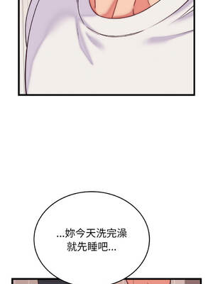 少爺的替身 1-17話 [無修正]_09_04_sxfs