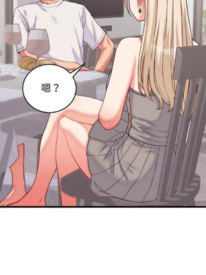 少爺的替身 1-17話 [無修正]_09_10_dbjr