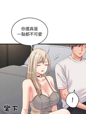 少爺的替身 1-17話 [無修正]_10_01_eudc
