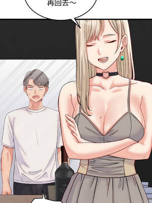 少爺的替身 1-17話 [無修正]_10_08_hvqd