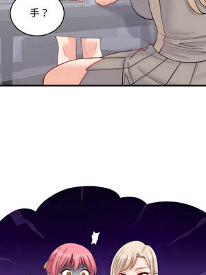 少爺的替身 1-17話 [無修正]_10_13_olyk