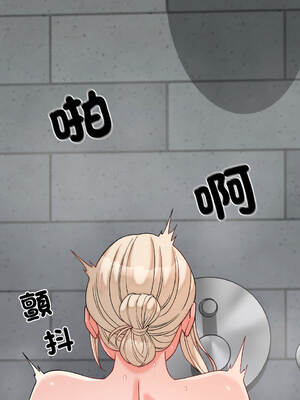 少爺的替身 1-17話 [無修正]_12_08_xxng