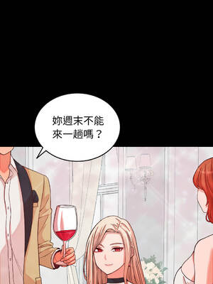 少爺的替身 1-17話 [無修正]_15_08_taqr