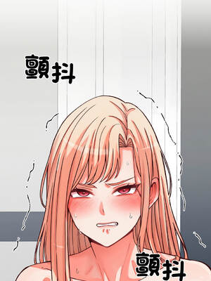 少爺的替身 1-17話 [無修正]_15_18_kaih