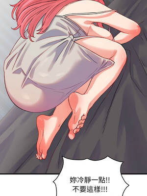 少爺的替身 1-17話 [無修正]_16_08_qlhn