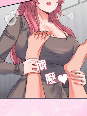 少爺的替身 1-17話 [無修正]_17_02_qklg