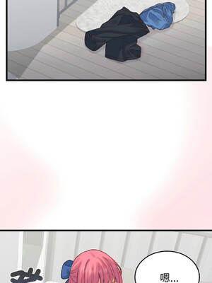 少爺的替身 1-17話 [無修正]_17_05_qrlb