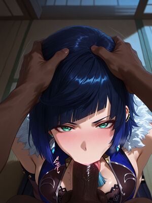 [Mikayori] Yelan_0043