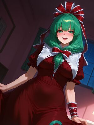 [Mikayori] Hina Kagiyama